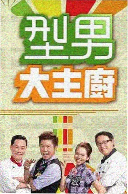 短剧速看品类观察配图
