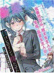 编辑部年度专题主视觉